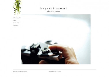 hayashi naomi Web