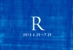 有限会社　鞍知on鞍知　グラフィックデザイナー募集